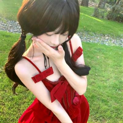 天外来菌