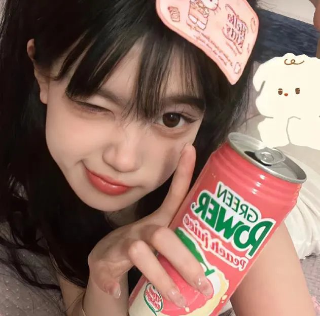 追你而来
